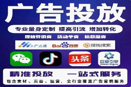 朋友圈信息流与社交电商：成功结合的案例解析